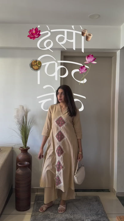 ZOYA SET