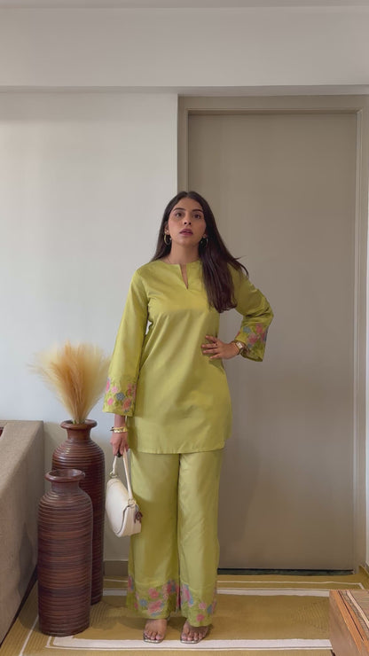 Zia Set